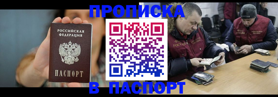 форма 3 в Рузаевке